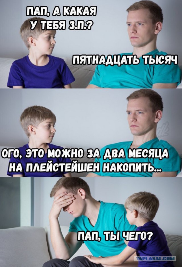 Немного картинок для настроения