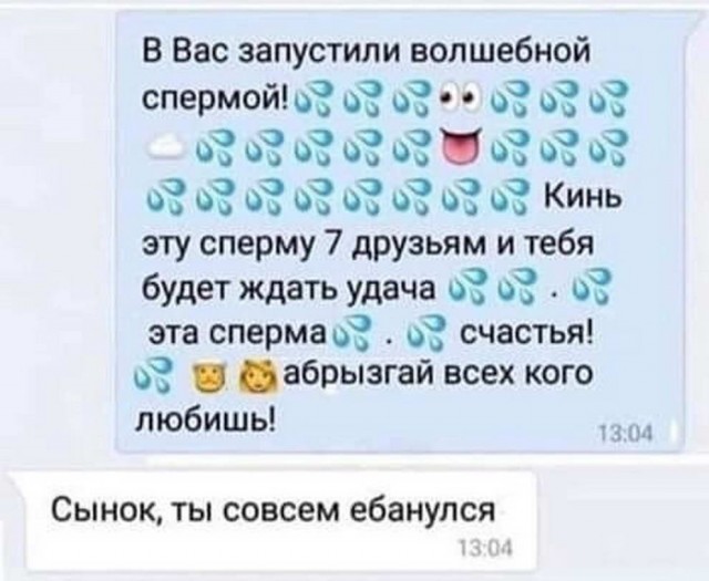 Немного картинок с надписями и без - 14