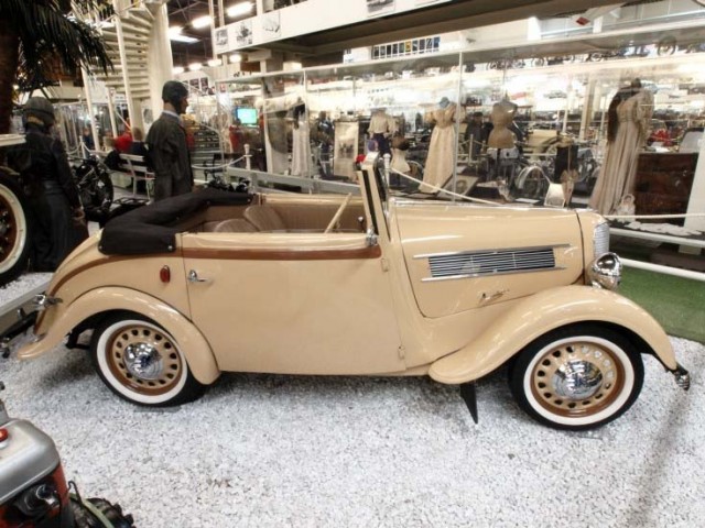 Угадай АВТО-4