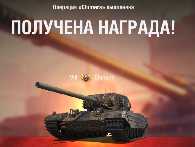Wargaming 57
