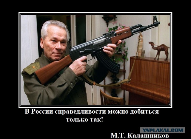 У Антона Силуанова нашли пентхаус в Москве почти за 500 млн рублей