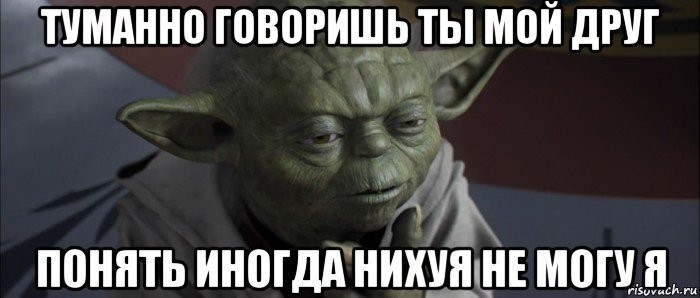 Работодатель неловко пошутил с официанткой - и очень пожалел об этом