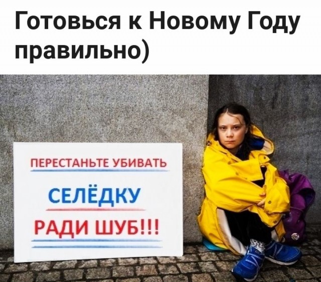 Картинки с надписями