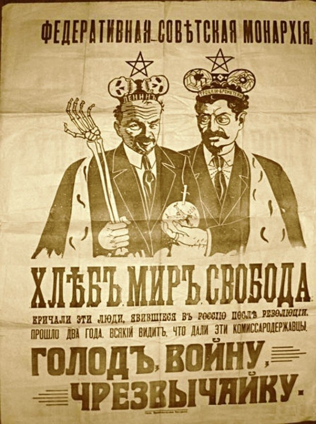 Говорили, что кулак постепенно врос бы в социализм и стал фермером. Нет, наш богатей не врос бы.