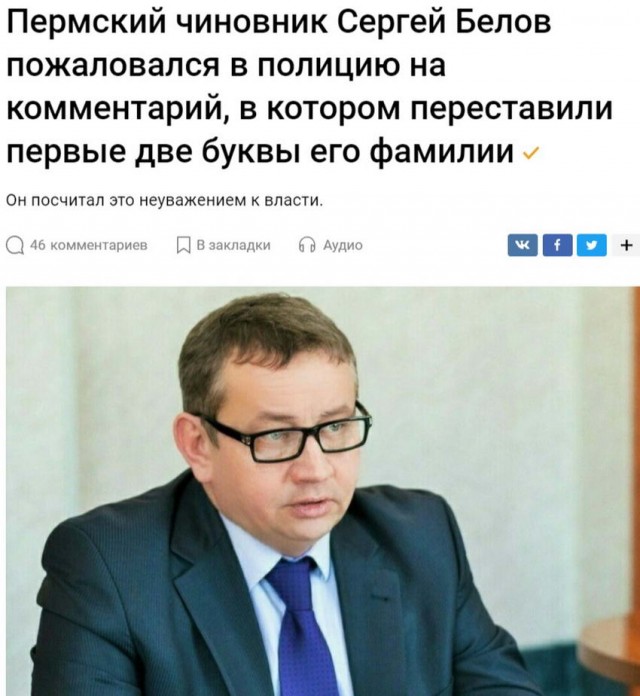 Открываем тайны: что творится в  Эстонии, откуда пиндосы взяли Йогурт, что не так с Джокондой и т.д.. Картинок пост