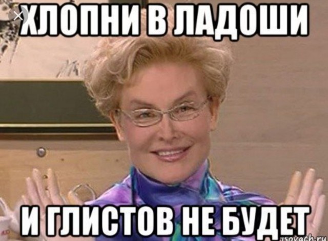Смертельные методы лечения, к которым прибегали в прошлом