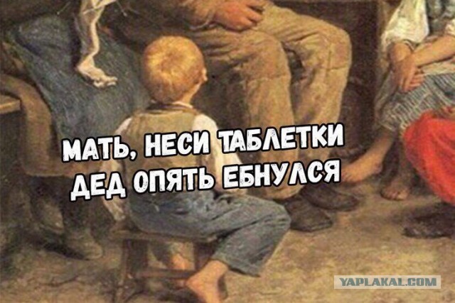 Михалков призвал всех перейти на Линукс из-за чипов Била Гейтса