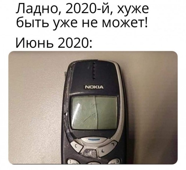 Немного картинок для настроения 99