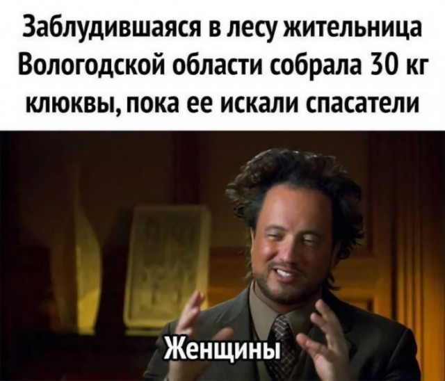 Немного картинок для настроения 07.08.20