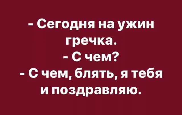 Одна картинка в свете последних событий