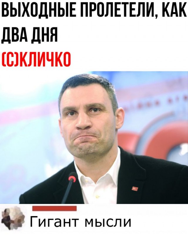 Немного картинок для настроения 22.08.20