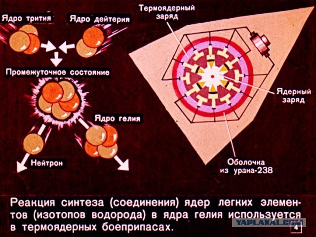 Метеоролог не смог объяснить это явление