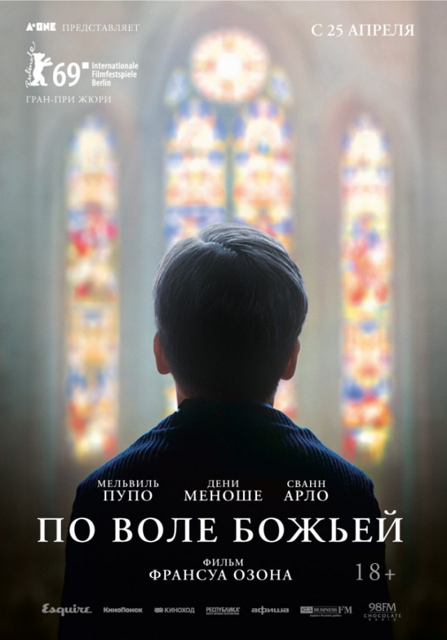 Фильмы, которые стоит смотреть, смотрим сами и советуем другим