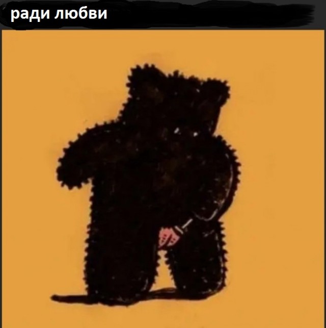 Когда тебе +35, то времени на раскачку просто нет