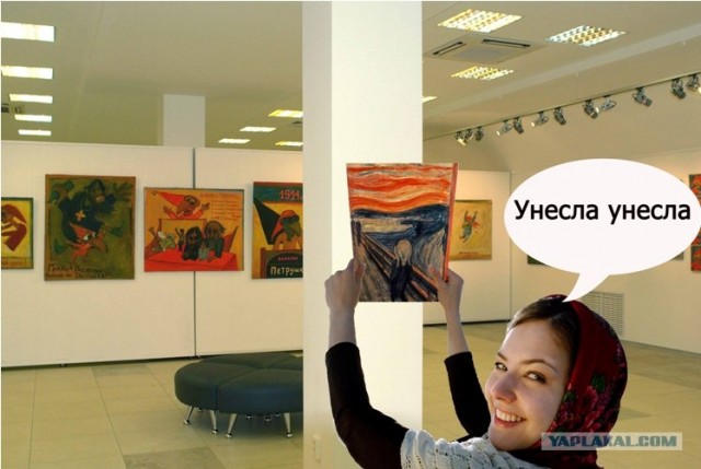 Фотожаба: Весна красна