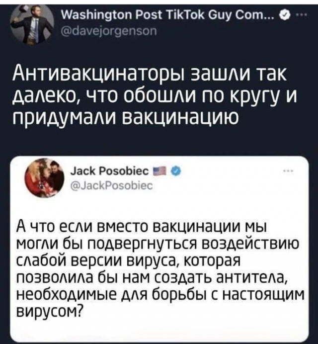 С наступающим! Картинки и мемы для настроения 031