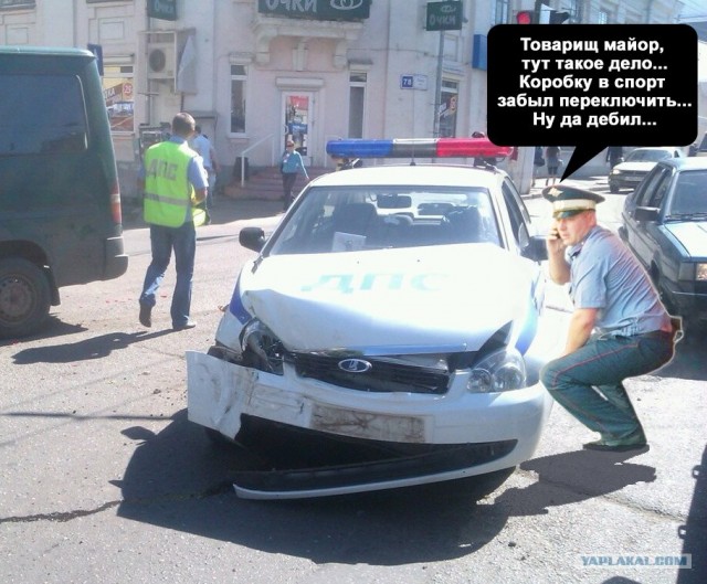 Фотожаба: Неупоротый.