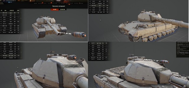 Wargaming 60
