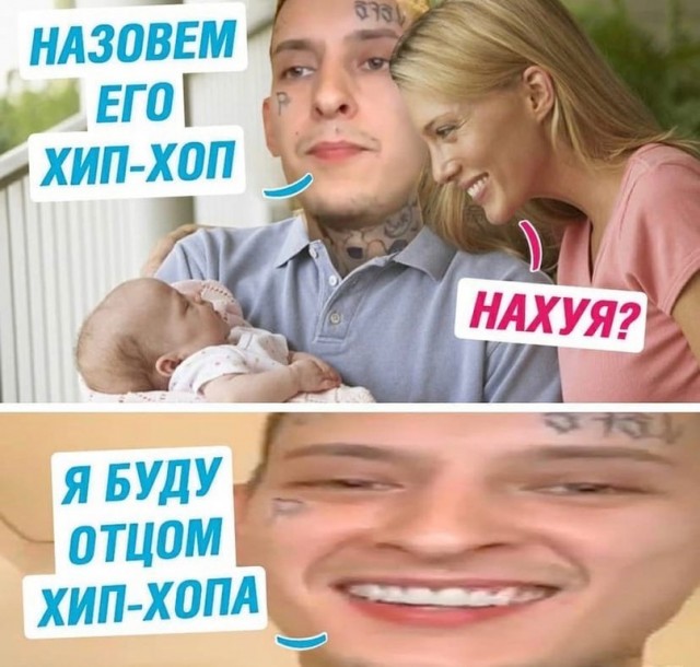 Картинки 11.02