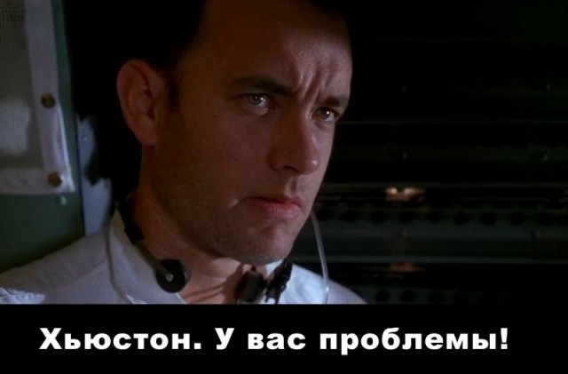 Хьюстон. Очередь с ведрами за водой у водостока в Хаден-парке