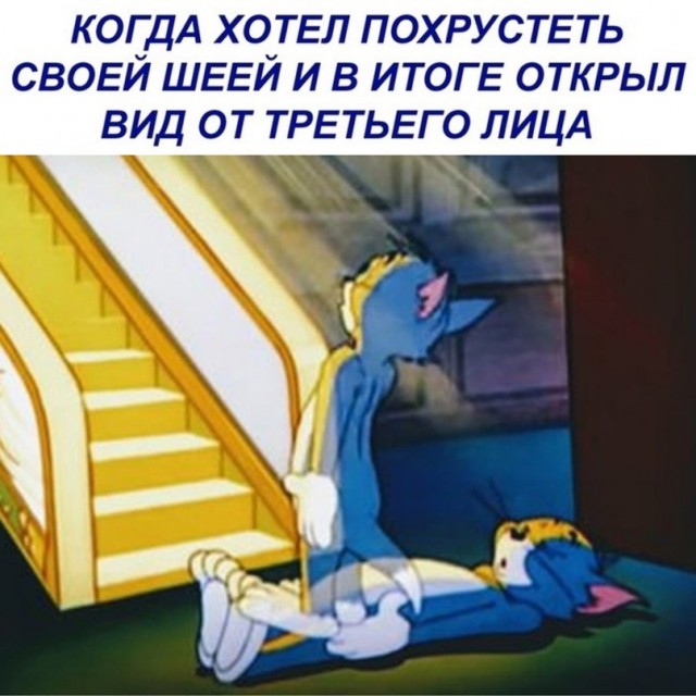 Весёлый полтишок 9.03