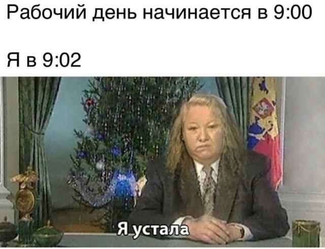 Кретинизмы из ЛМ и ЛЩ 17.03.21