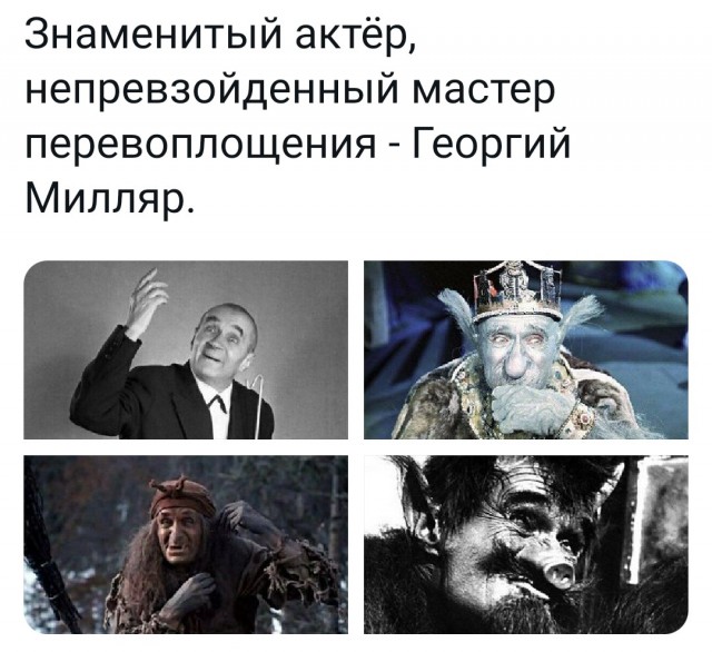 КАРАнтинки, новости с юмором