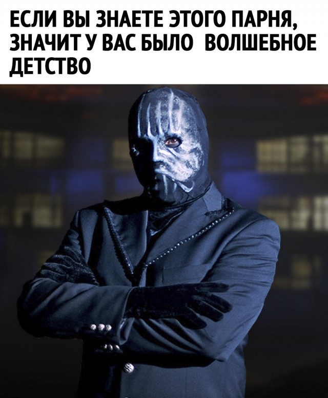 Картинки и мемы для настроения