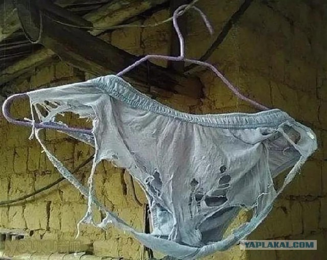 Чё, посоны! Лакшыри сегмент?