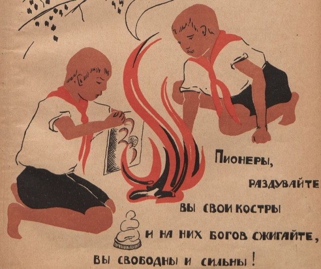 Немного о высшем