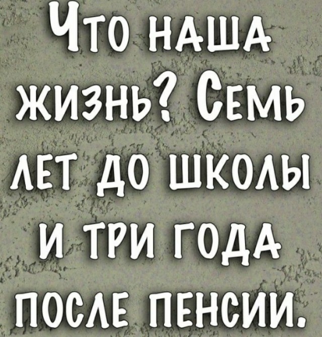 Диалоги