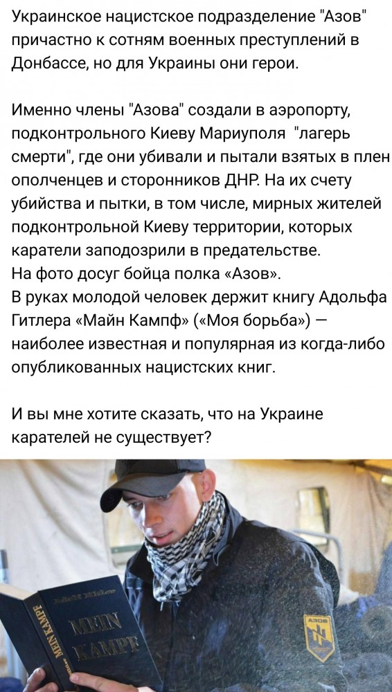 Жителей ДНР с российскими паспортами отвезут на выборы в Госдуму на 825 автобусах и 12 поездах