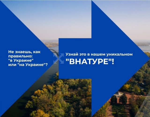 Брендинг на грани