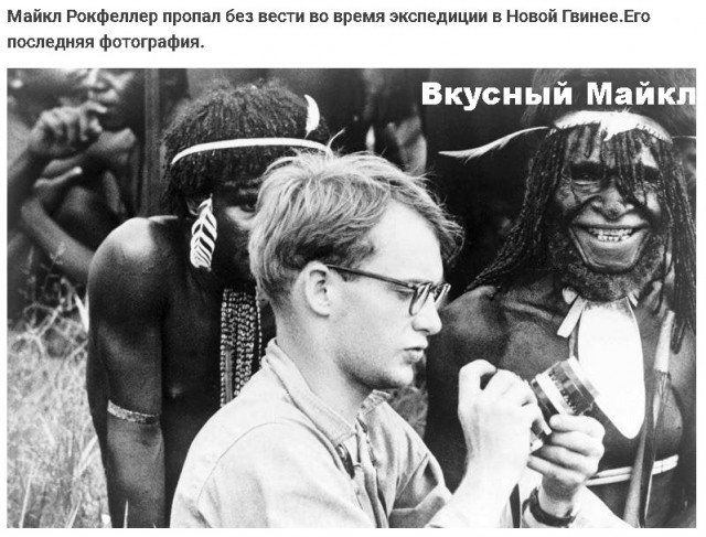 Месево из картинок, поулыбаться или тупо пофтыкать