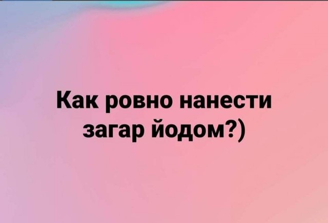 Всяческие картинки 29.11.2021