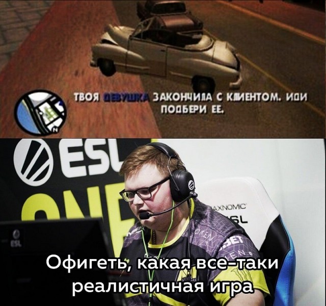 Post puta