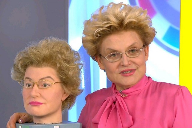 Мы сделаем вас счастливыми