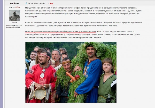 Герою Новороссии могло бы исполниться 39 лет...