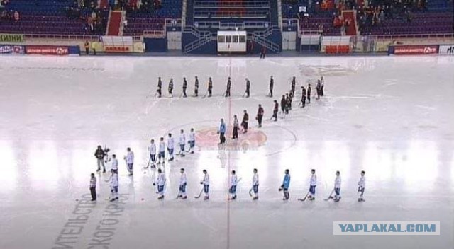 Один вариант развития события