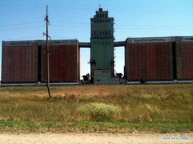 Минск-Крым-Гурзуф