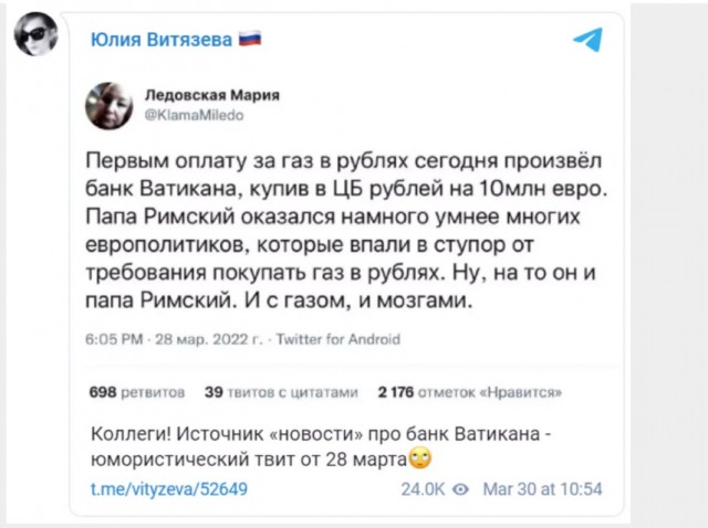 Что, черт возьми у вас происходит
