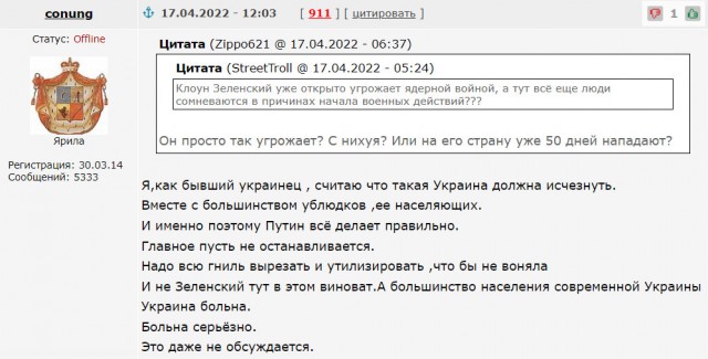 Губернатор Мурманской области заявил о погибших военнослужащих