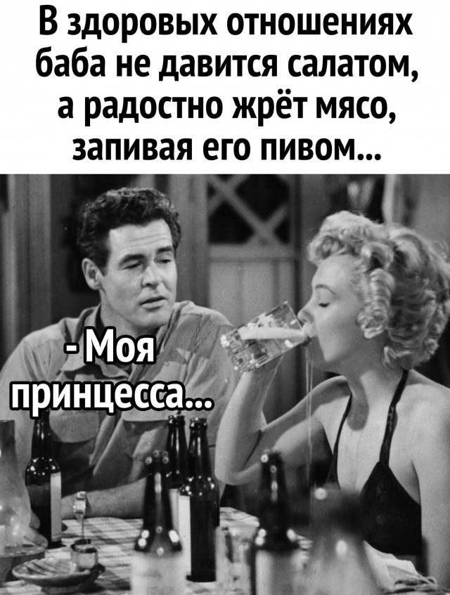 Так себе картинки 23.04.22