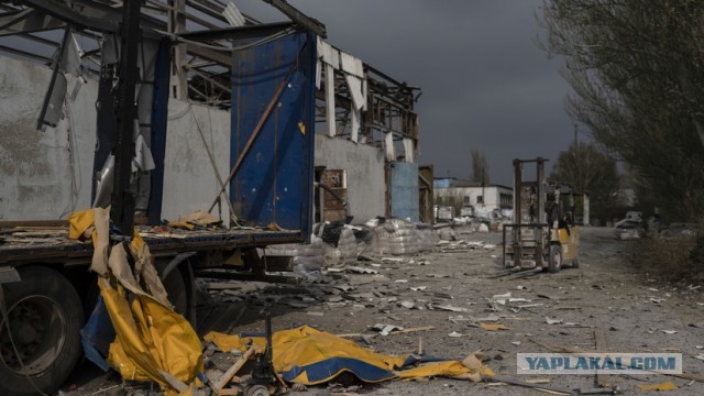 Предположительно тот самый завод боеприпасов в Павлограде