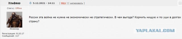 CNN: Путин планирует объявить войну Украине 9 мая.