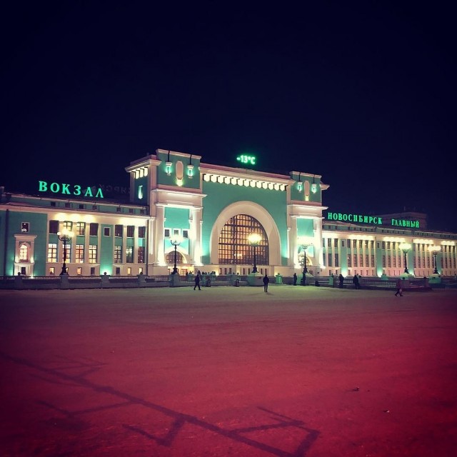 Новосибирск – столица Сибири