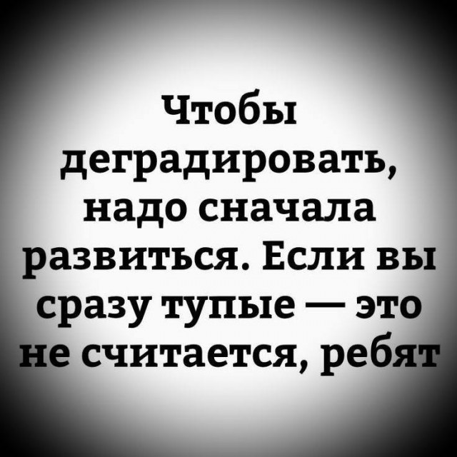 Так себе картинки 30.05.22