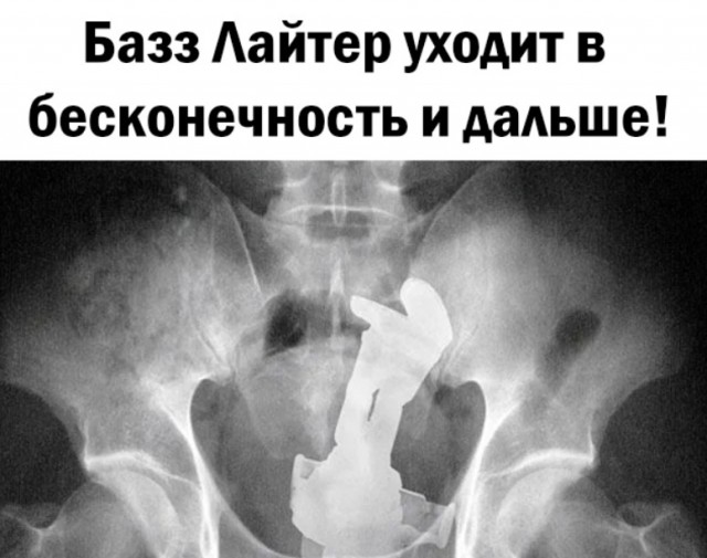 Так себе картинки 10.06.22