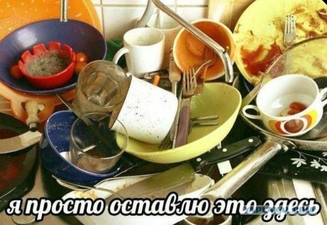 Так себе картинки 02.07.22