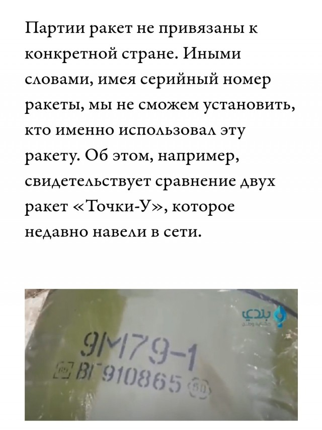 В результате ЧП в Белгороде погибли три человека